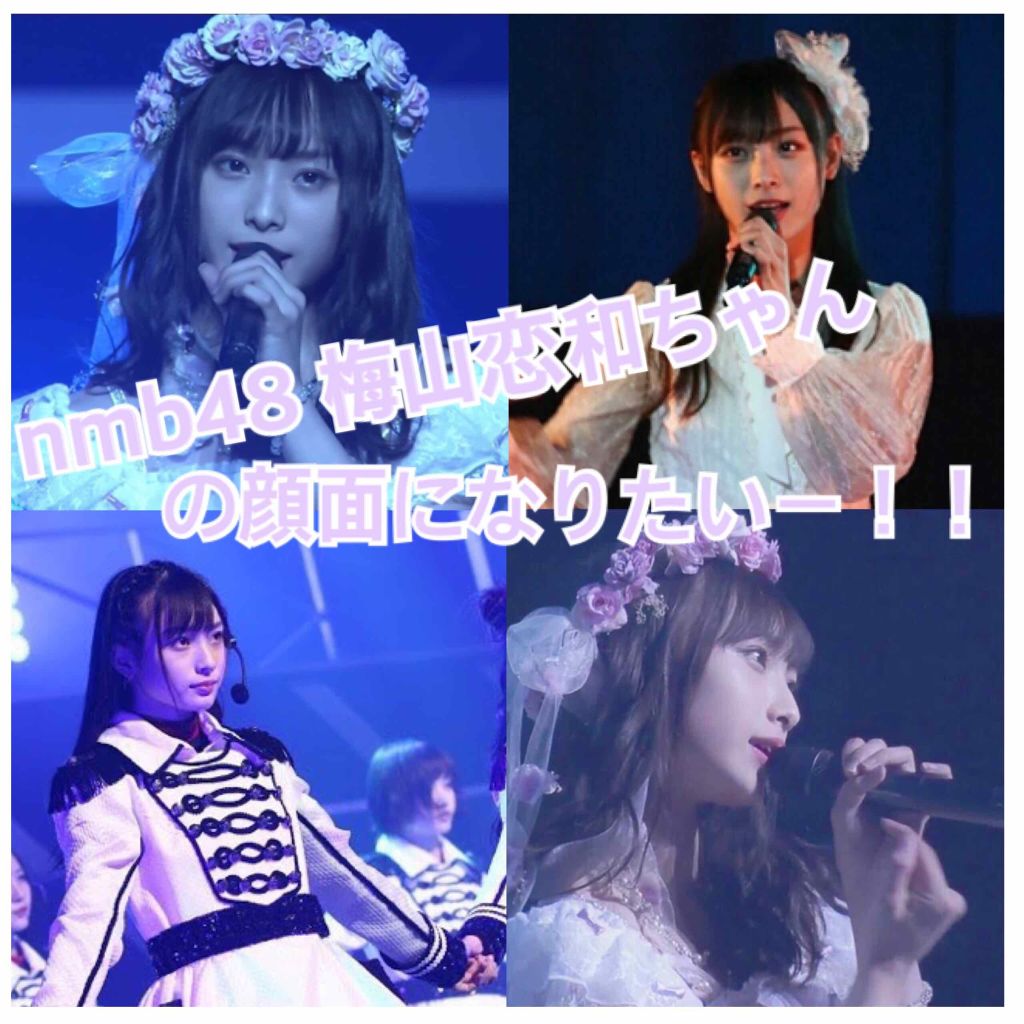 ブライトピュアベース/CandyDoll/化粧下地を使ったクチコミ（1枚目）