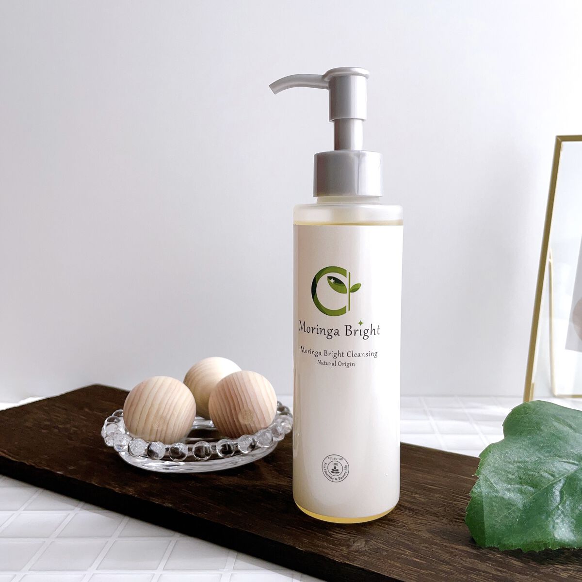 モリンガブライトクレンジング/魂の商材屋/オイルクレンジングを使ったクチコミ（1枚目）