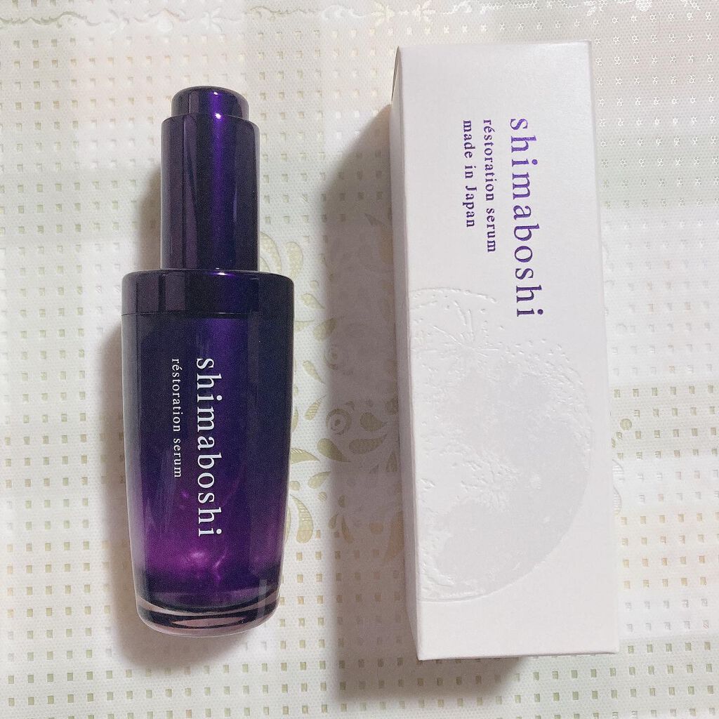 レストレーションセラム/shimaboshi/ブースター・導入液を使ったクチコミ(1枚目)