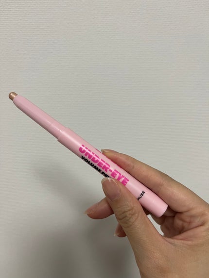 涙袋ボリュームペンシル/AMUSE/アイシャドウを使ったクチコミ(1枚目)