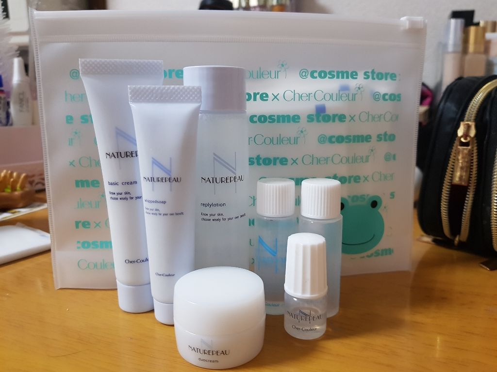 トライアルキット/シェルクルール/トライアルキットを使ったクチコミ（1枚目）