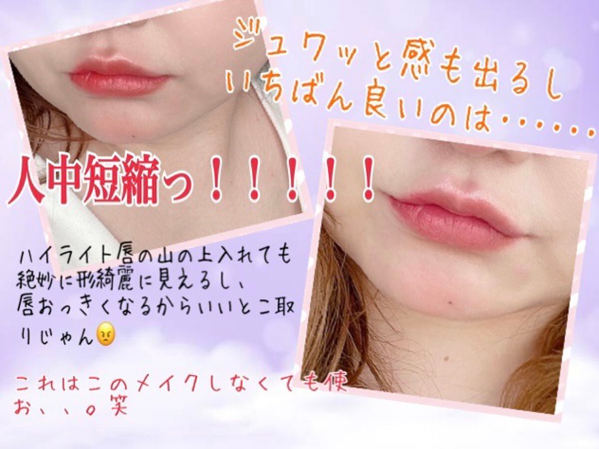 グロウフルールチークス/キャンメイク/パウダーチークを使ったクチコミ(6枚目)