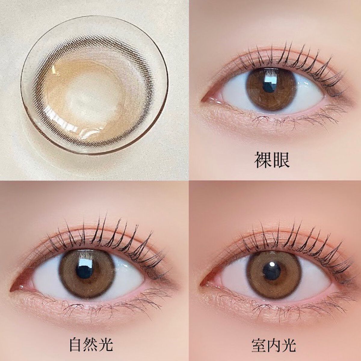 Real Ring 1day/OLENS/ワンデー（１DAY）カラコンを使ったクチコミ（3枚目）