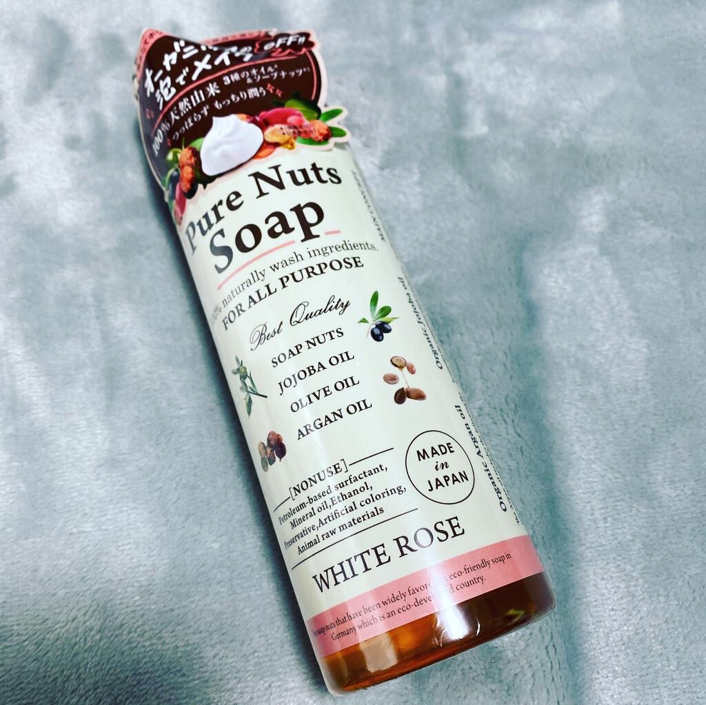 ピュアナッツソープ ホワイトローズの香り/ナチュラセラ/洗顔フォームを使ったクチコミ(1枚目)