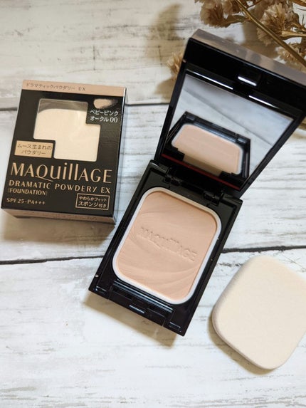 ドラマティックパウダリー EX/マキアージュ/パウダーファンデーションを使ったクチコミ(2枚目)