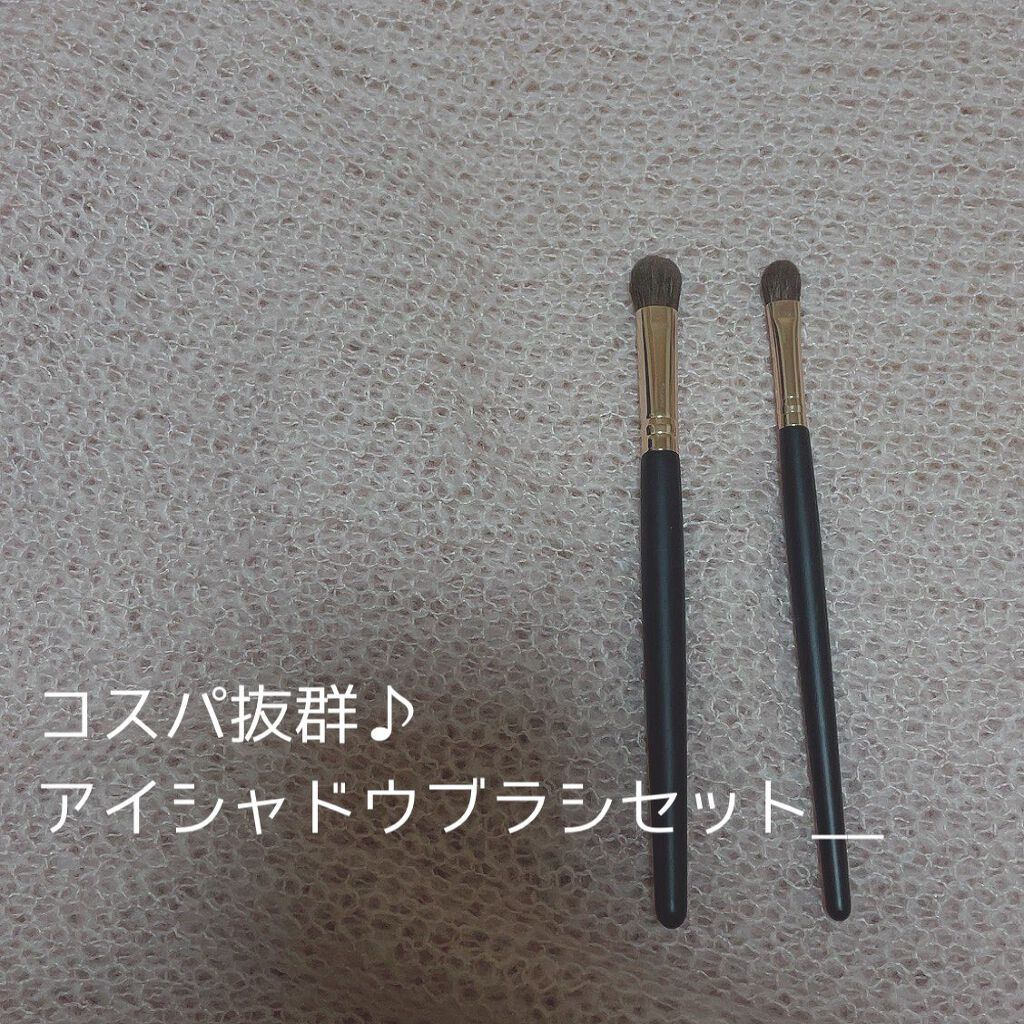 アイシャドウブラシ/ONEUSE/メイクブラシを使ったクチコミ(1枚目)