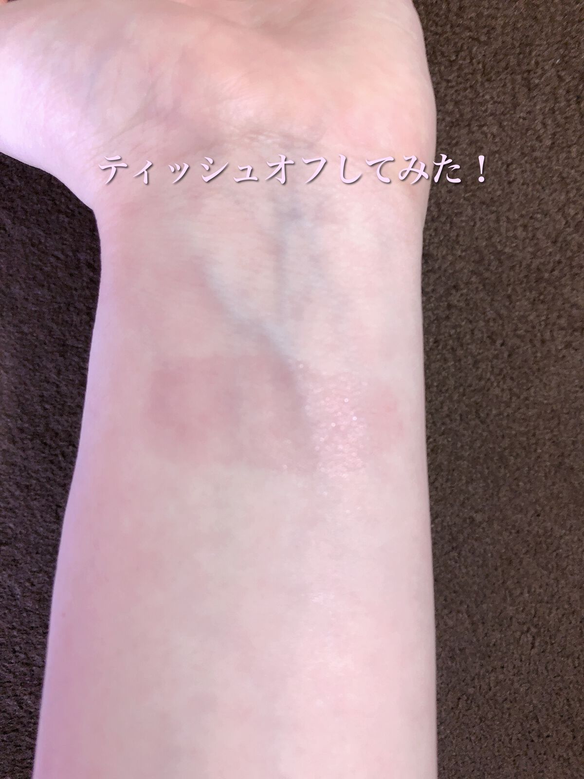 ウォーターグローリップティント/INGA/リップティントを使ったクチコミ(4枚目)