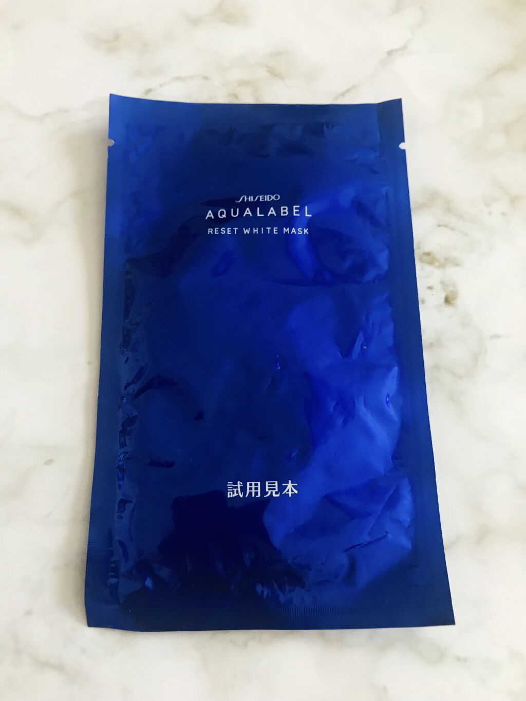 リセットホワイトマスク/アクアレーベル/シートマスク・パックを使ったクチコミ（1枚目）