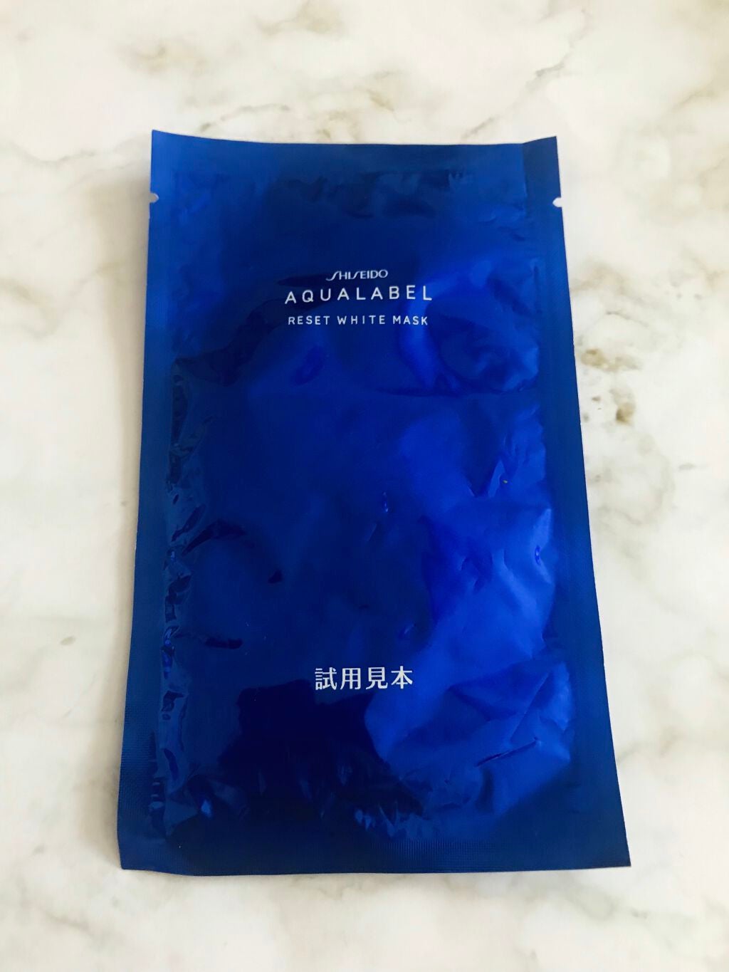 リセットホワイトマスク/アクアレーベル/シートマスク・パックを使ったクチコミ(1枚目)