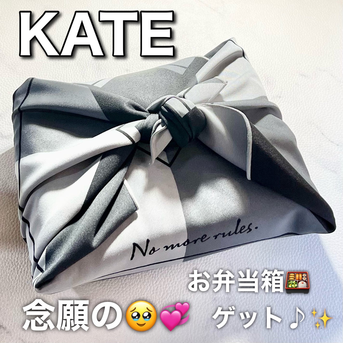 稲猫(とうびょう) on LIPS 「KATE様の公式Xアカウントキャンペーン「4月度#推しKATE..」(1枚目)