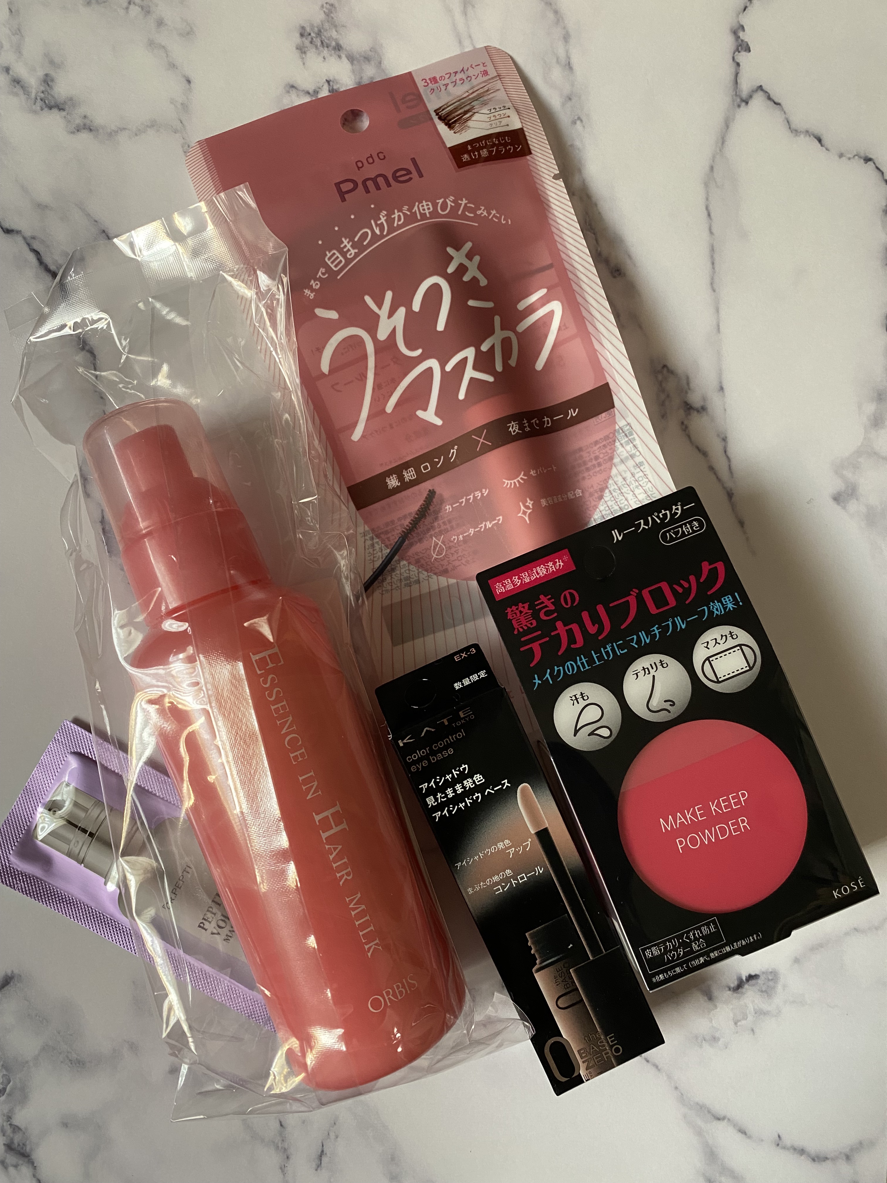 エッセンスインヘアミルク/オルビス/ヘアミルクを使ったクチコミ（2枚目）