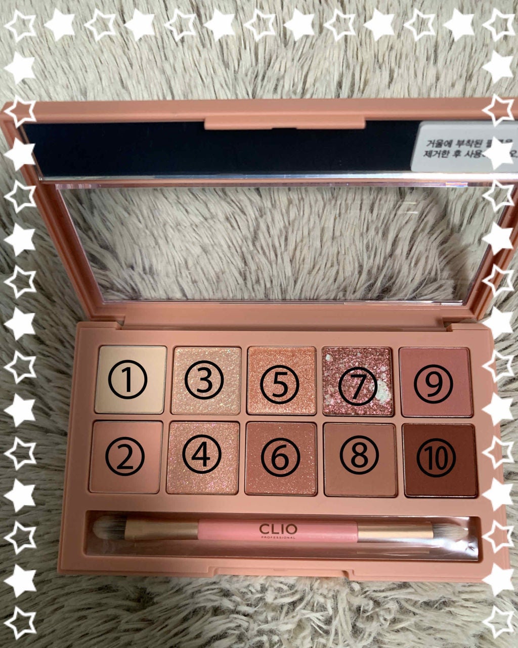 プロ アイ パレット/CLIO/アイシャドウパレットを使ったクチコミ(2枚目)