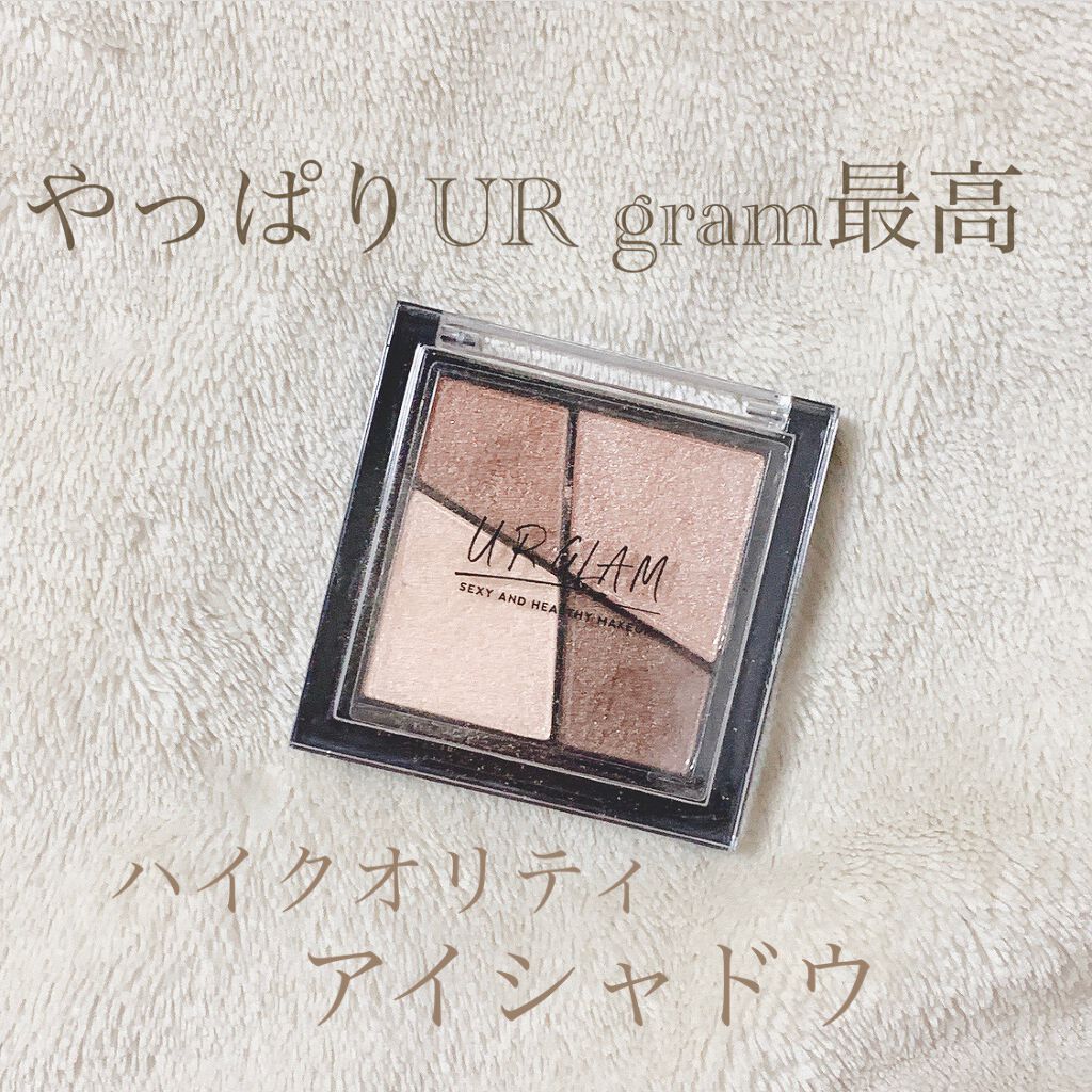 UR GLAM　VELVET EYE COLOR PALETTE/U R GLAM/アイシャドウパレットを使ったクチコミ（1枚目）