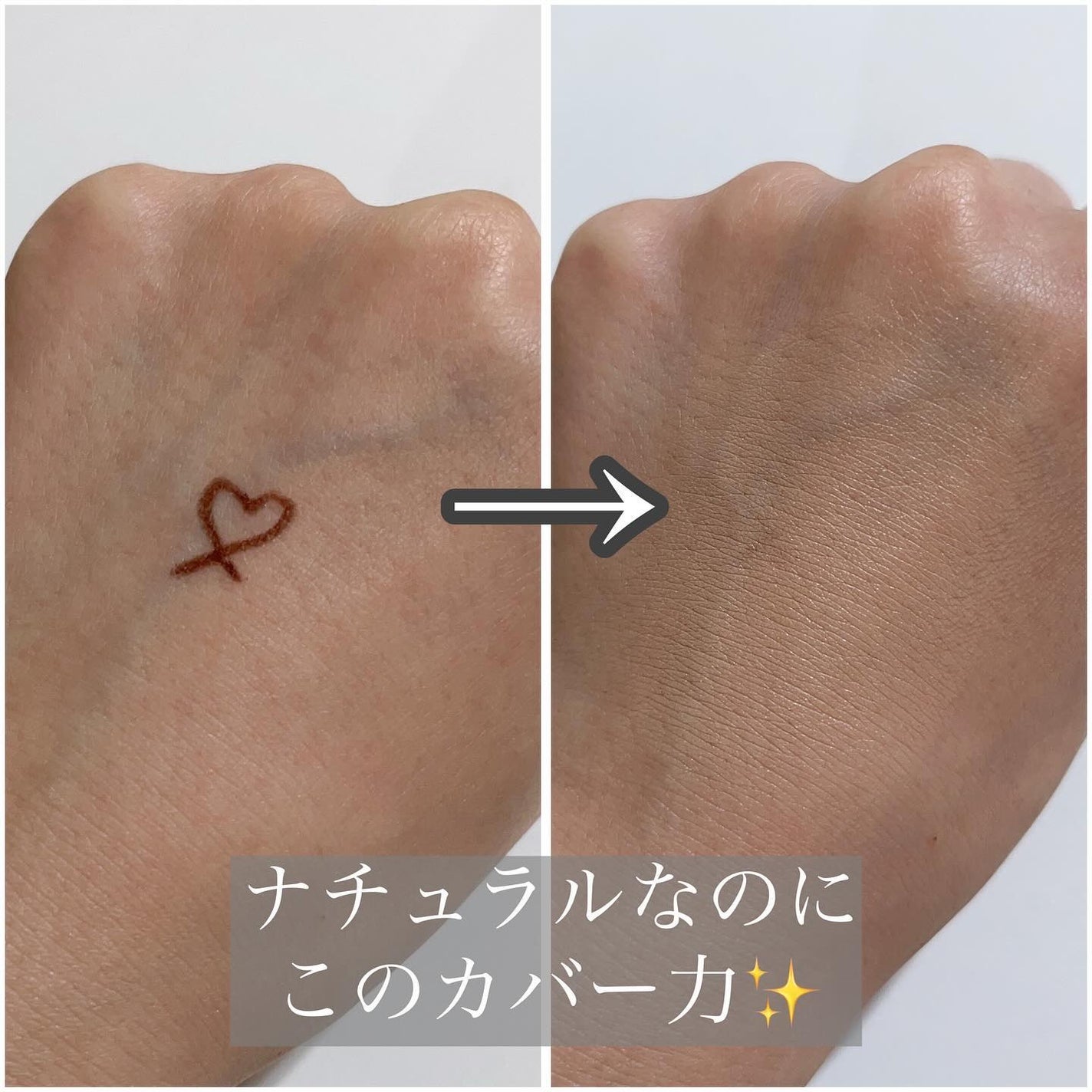 ドラマティックエッセンスクッション グロウ/マキアージュ/クッションファンデーションを使ったクチコミ(3枚目)