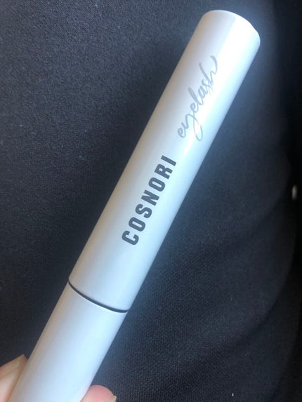 ロングアクティブアイラッシュセラム/COSNORI/まつげ美容液を使ったクチコミ(4枚目)