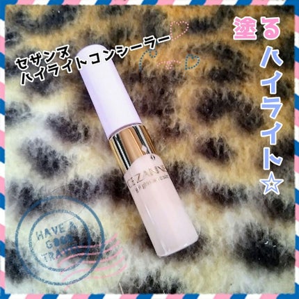 ハイライトコンシーラー/CEZANNE/リキッドコンシーラーを使ったクチコミ(1枚目)
