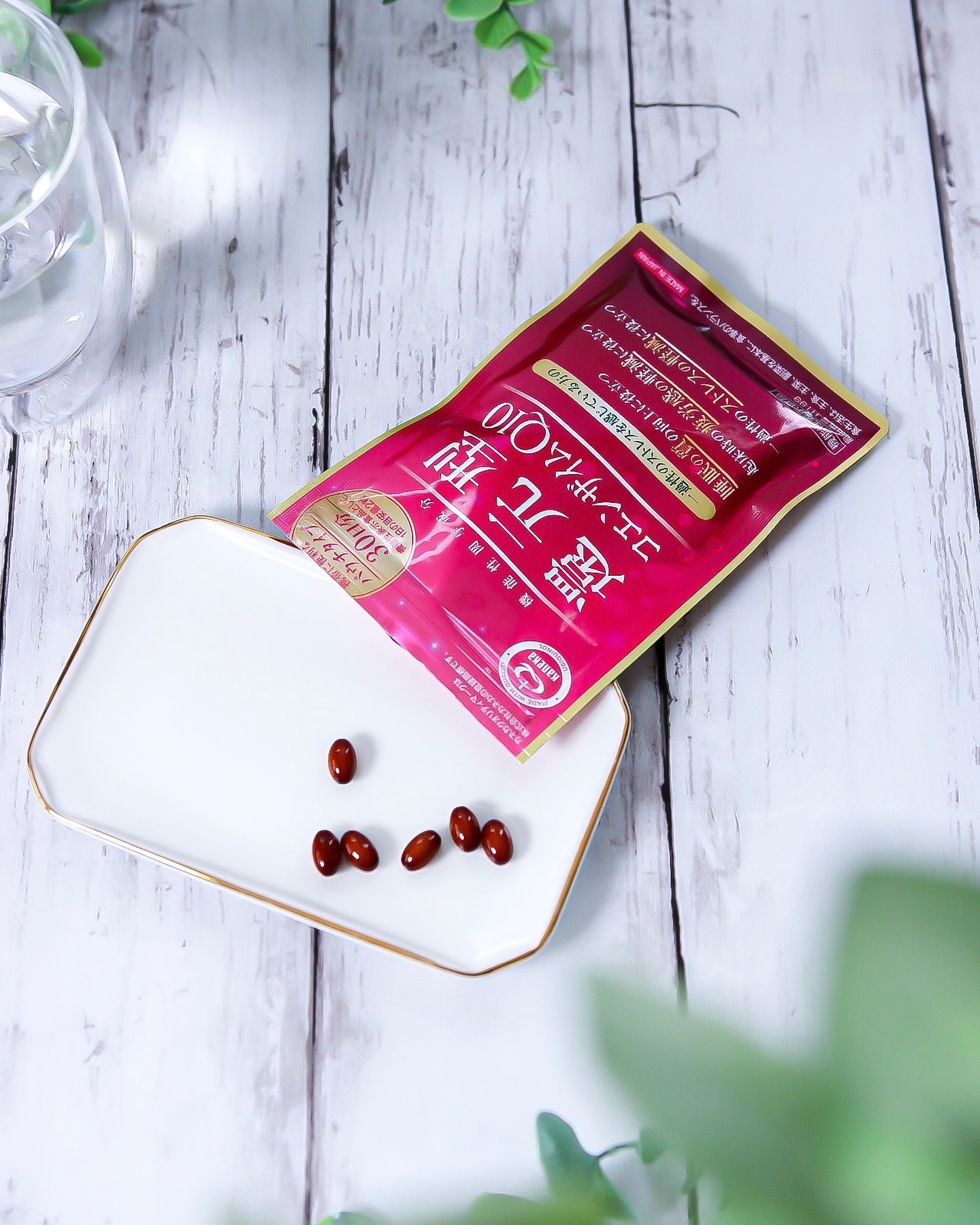 還元型コエンザイムQ10 /APRENDERS/健康サプリメントを使ったクチコミ（1枚目）