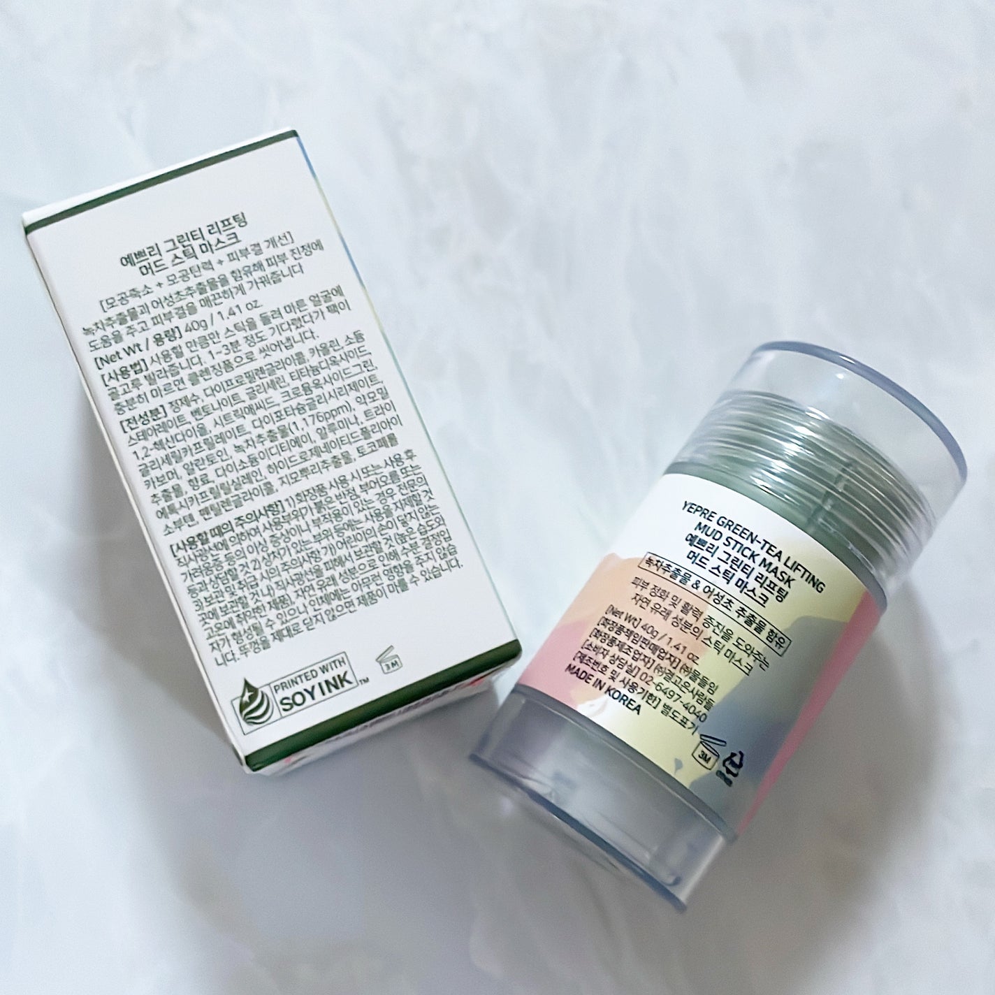 グリーンティークレイスティックマスク/イェプリ/洗い流すパック・マスクを使ったクチコミ(2枚目)