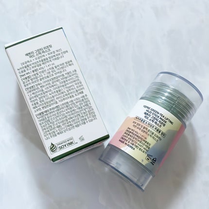 グリーンティークレイスティックマスク/イェプリ/洗い流すパック・マスクを使ったクチコミ(2枚目)