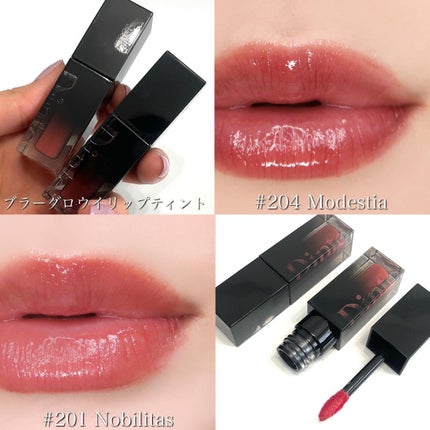 ブラーフィニシュシャドウパレット/Dinto/アイシャドウパレットを使ったクチコミ(4枚目)