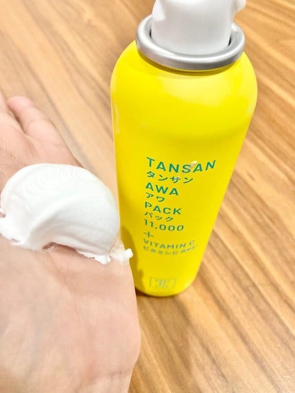 SHEE BY LITS 炭酸美容パック/リッツ/洗い流すパック・マスクを使ったクチコミ(2枚目)