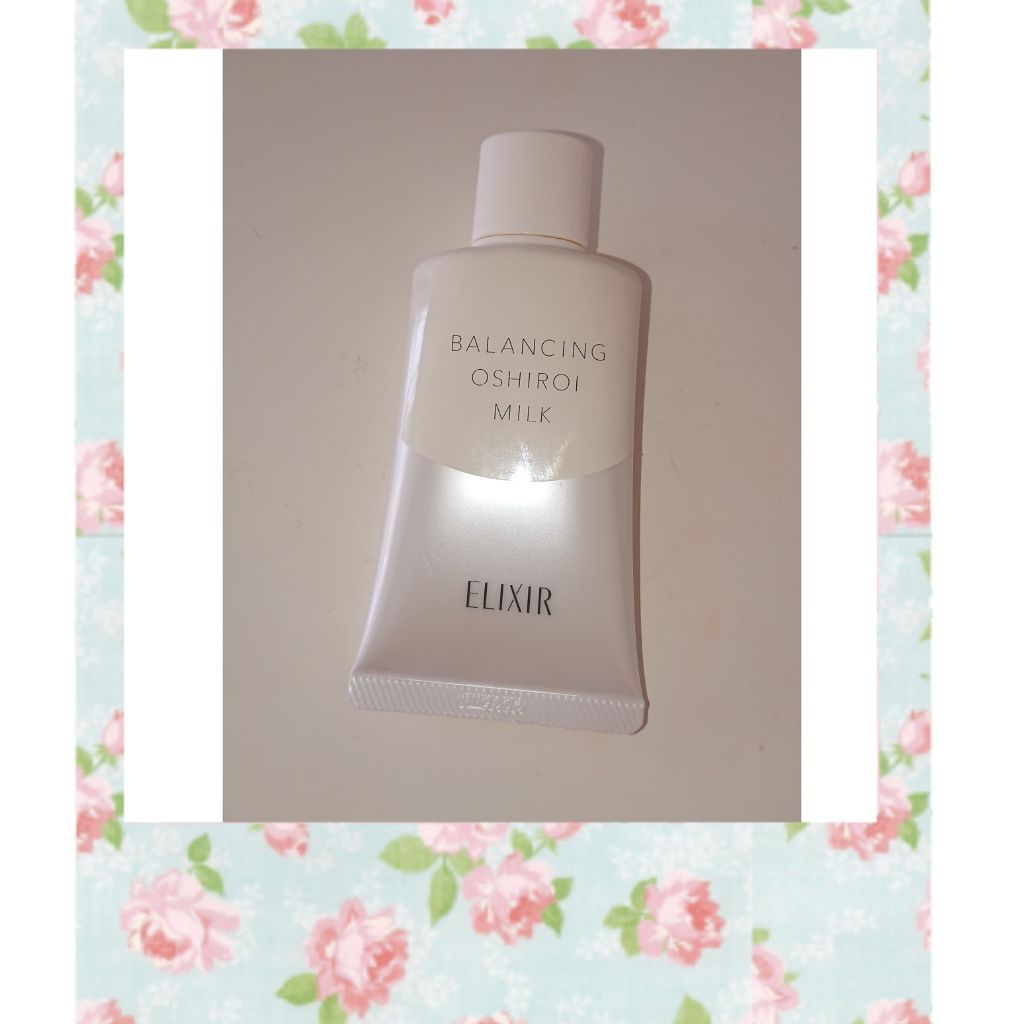 エリクシール ルフレ バランシング おしろいミルク/エリクシール/乳液を使ったクチコミ(1枚目)