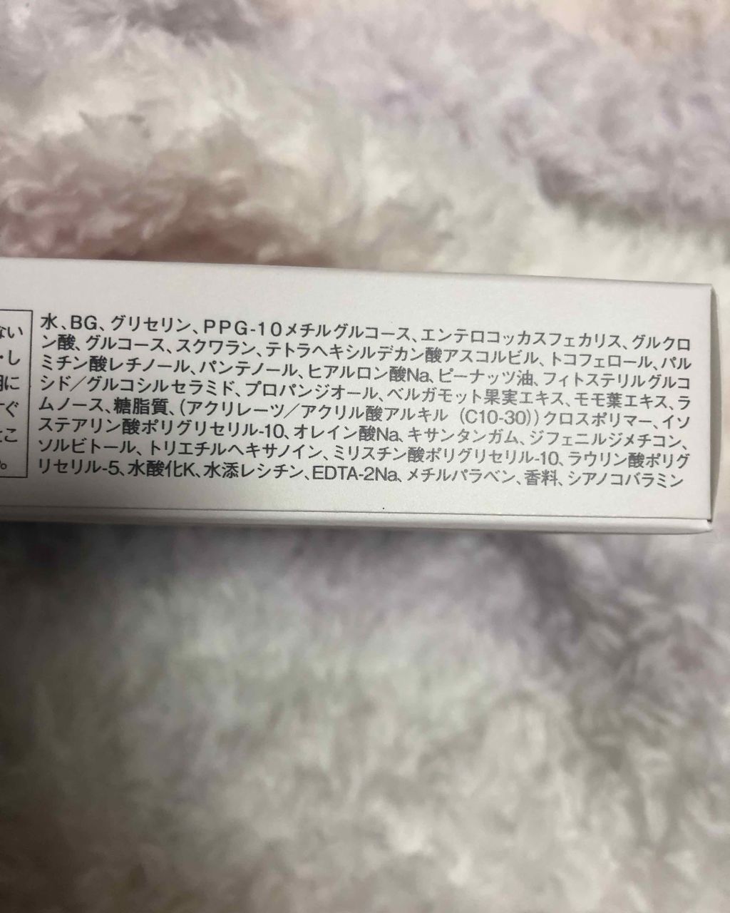 潤いぷるジュレマスク/ももぷり/シートマスク・パックを使ったクチコミ（3枚目）