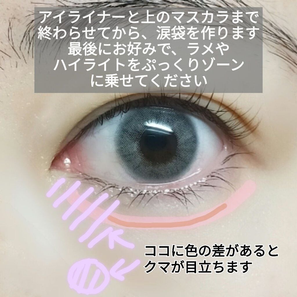 カラーステイ リップライナー/REVLON/リップライナーを使ったクチコミ(4枚目)