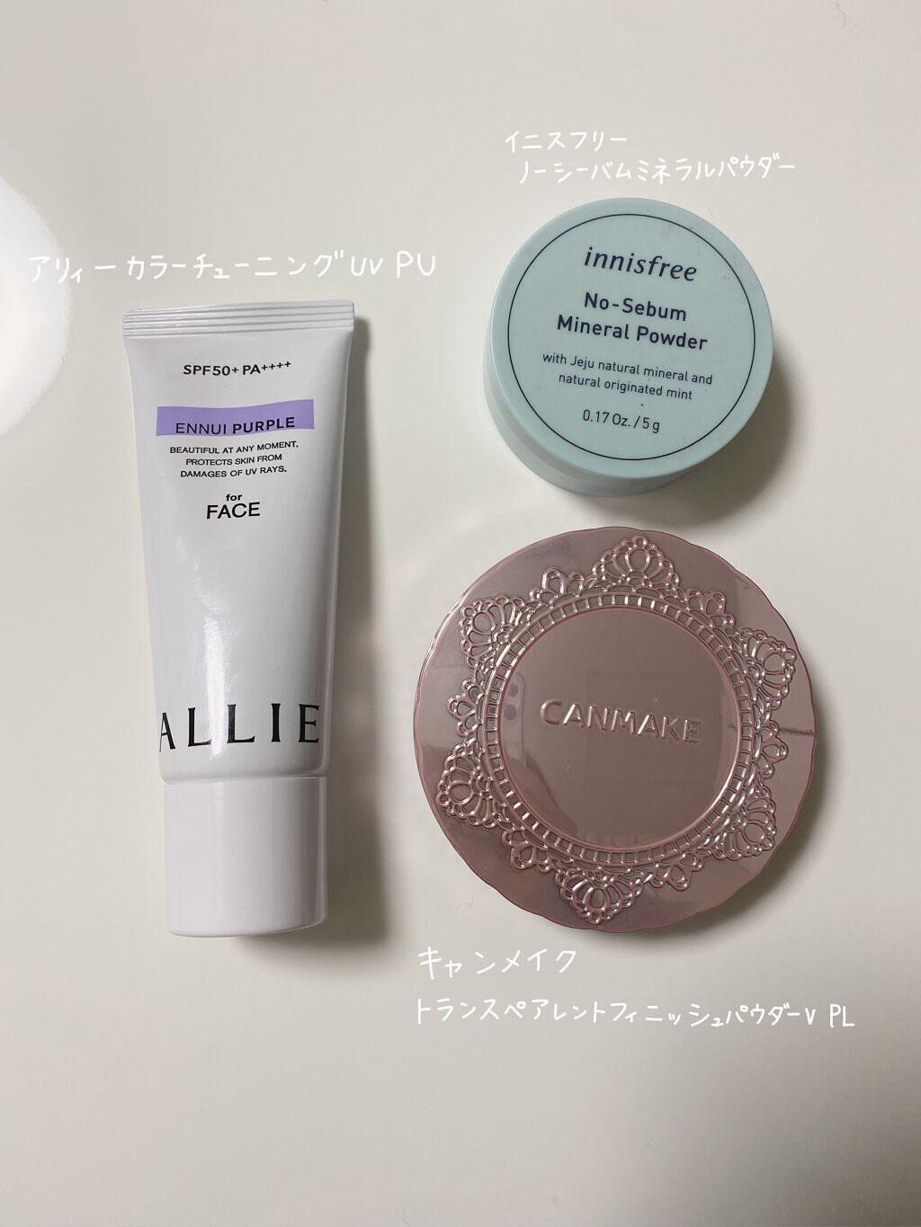 ルックアット マイアイズ/ETUDE/単色アイシャドウを使ったクチコミ(3枚目)