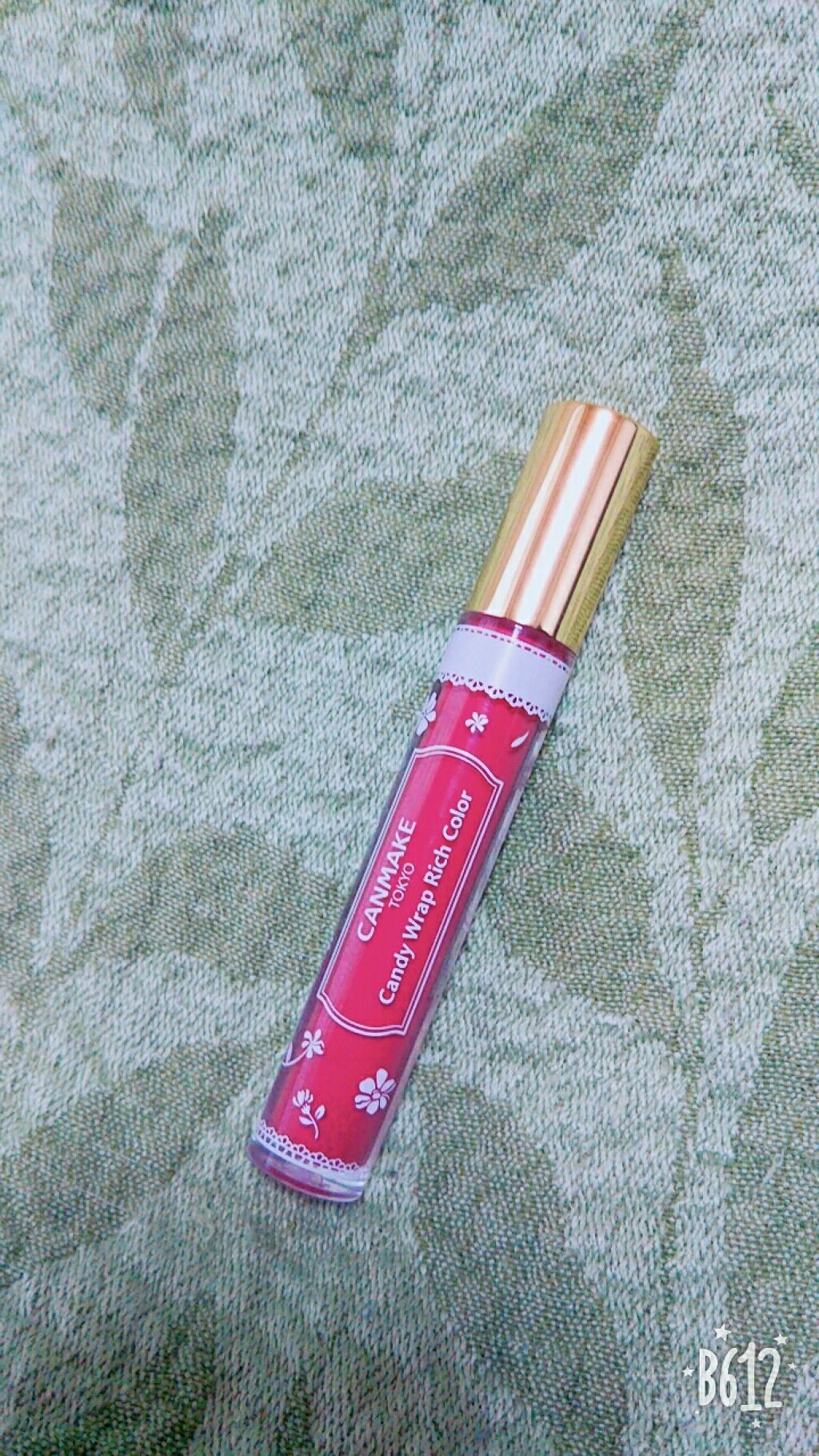 キャンディラップリッチカラー/キャンメイク/リップグロスを使ったクチコミ(3枚目)