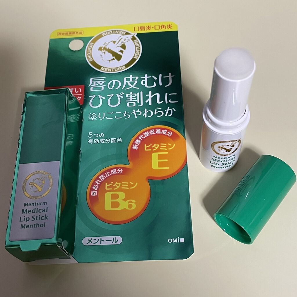 薬用メディカルリップスティックMn/メンターム/リップクリームを使ったクチコミ（2枚目）