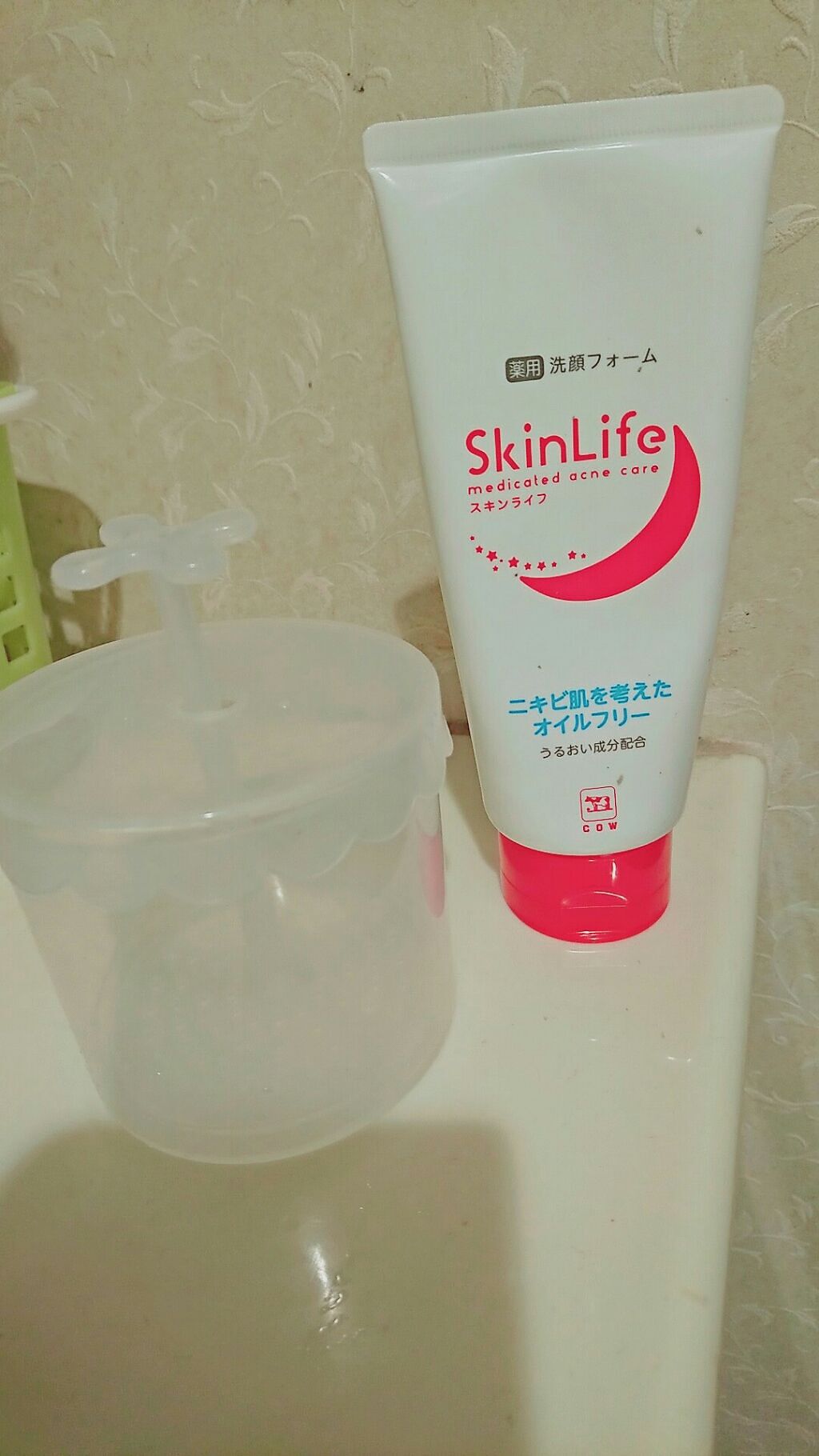 薬用洗顔フォーム/スキンライフ/洗顔フォームを使ったクチコミ(1枚目)