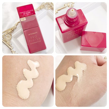 プロフィニッシュリキッド/インテグレート/リキッドファンデーションを使ったクチコミ(2枚目)