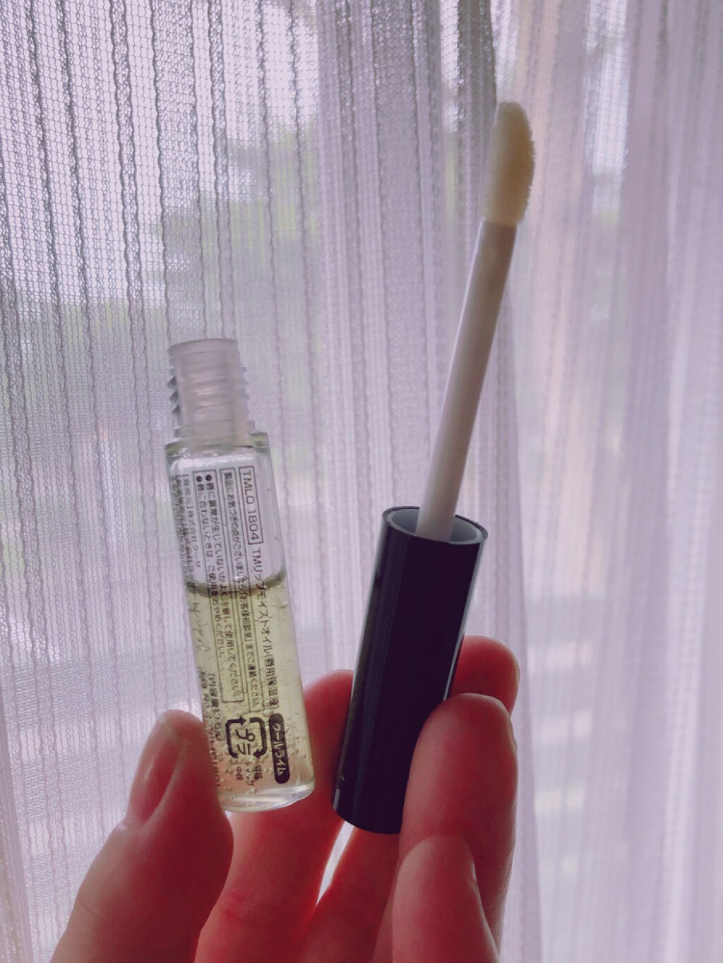 リップモイストオイル/キャンドゥ/リップオイルを使ったクチコミ（1枚目）