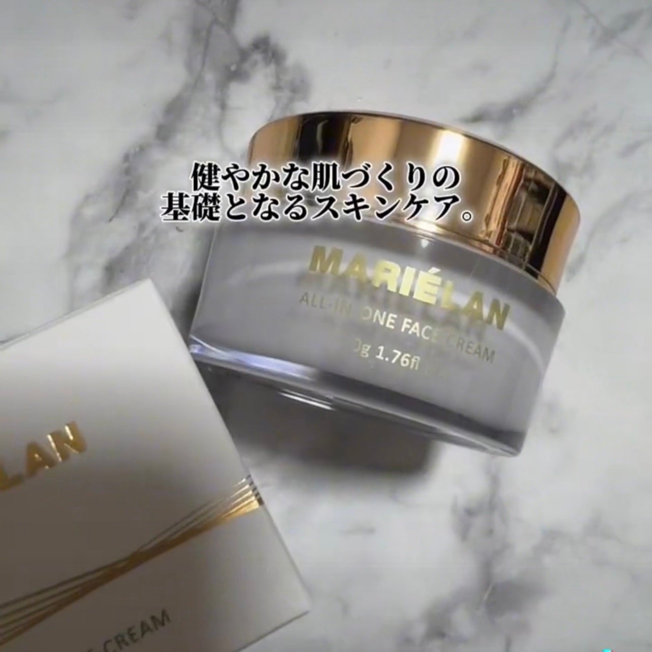 CHIKAKO on LIPS 「摩擦を限りなく抑えるためのテクスチャーとシンプルステップにもこ..」(1枚目)