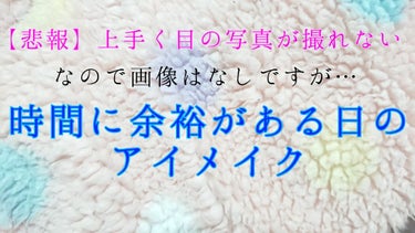 パウダーチークス/キャンメイク/パウダーチークを使ったクチコミ（1枚目）