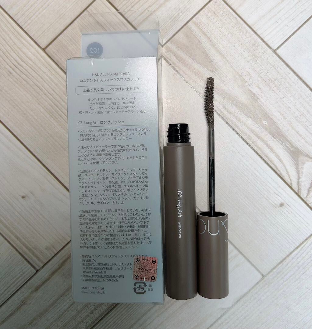 ハンオールフィックスマスカラ/rom&nd/マスカラを使ったクチコミ(3枚目)