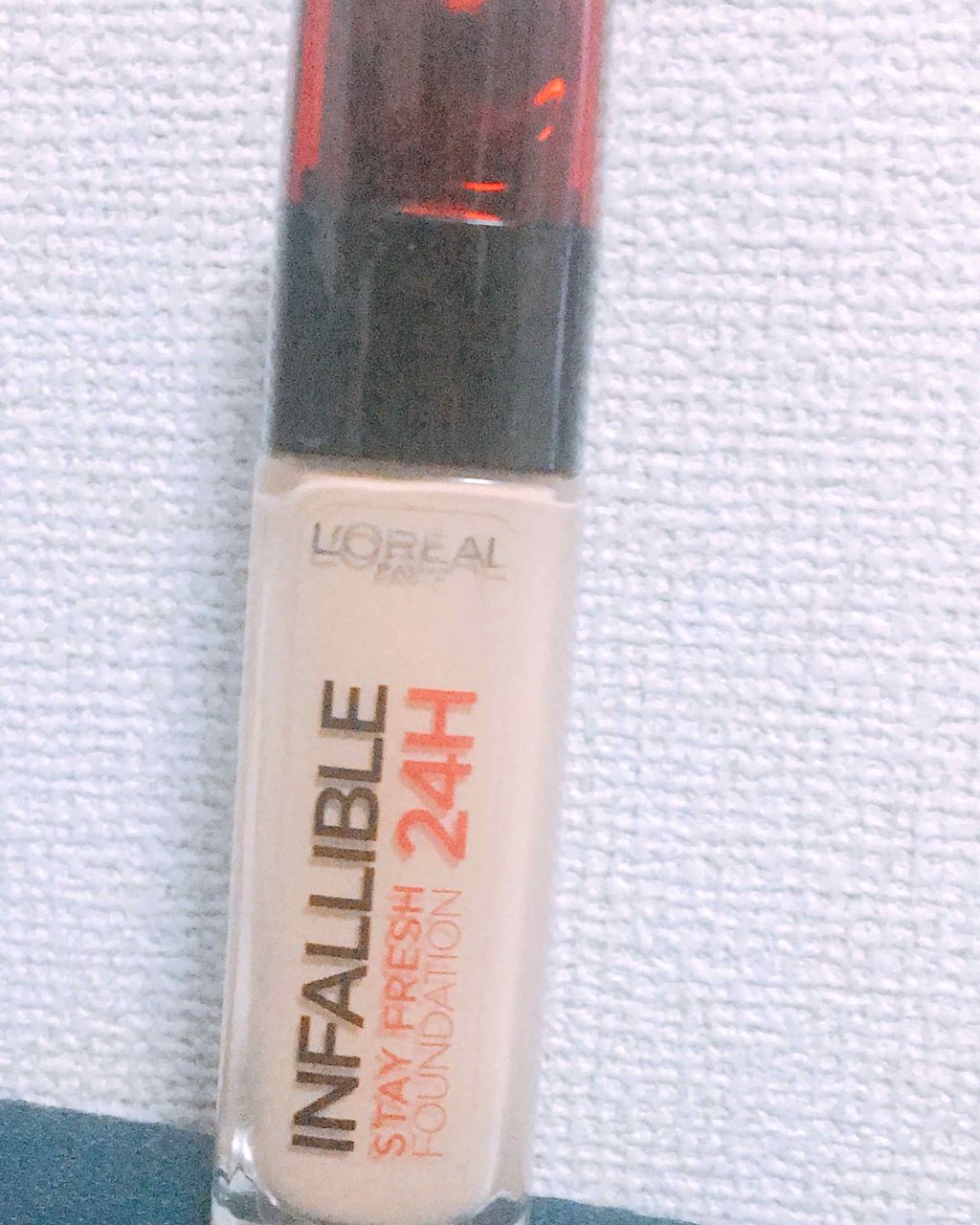 アンブリオリス モイスチャークリーム/アンブリオリス/フェイスクリームを使ったクチコミ(2枚目)