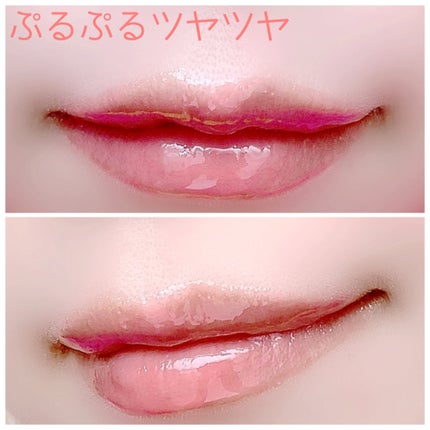 マッドピーチグロウフィットムードグロス/MAD PEACH/リップグロスを使ったクチコミ(4枚目)