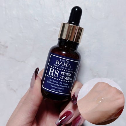 VITALIFT A forte/Dr.Different/フェイスクリームを使ったクチコミ(6枚目)