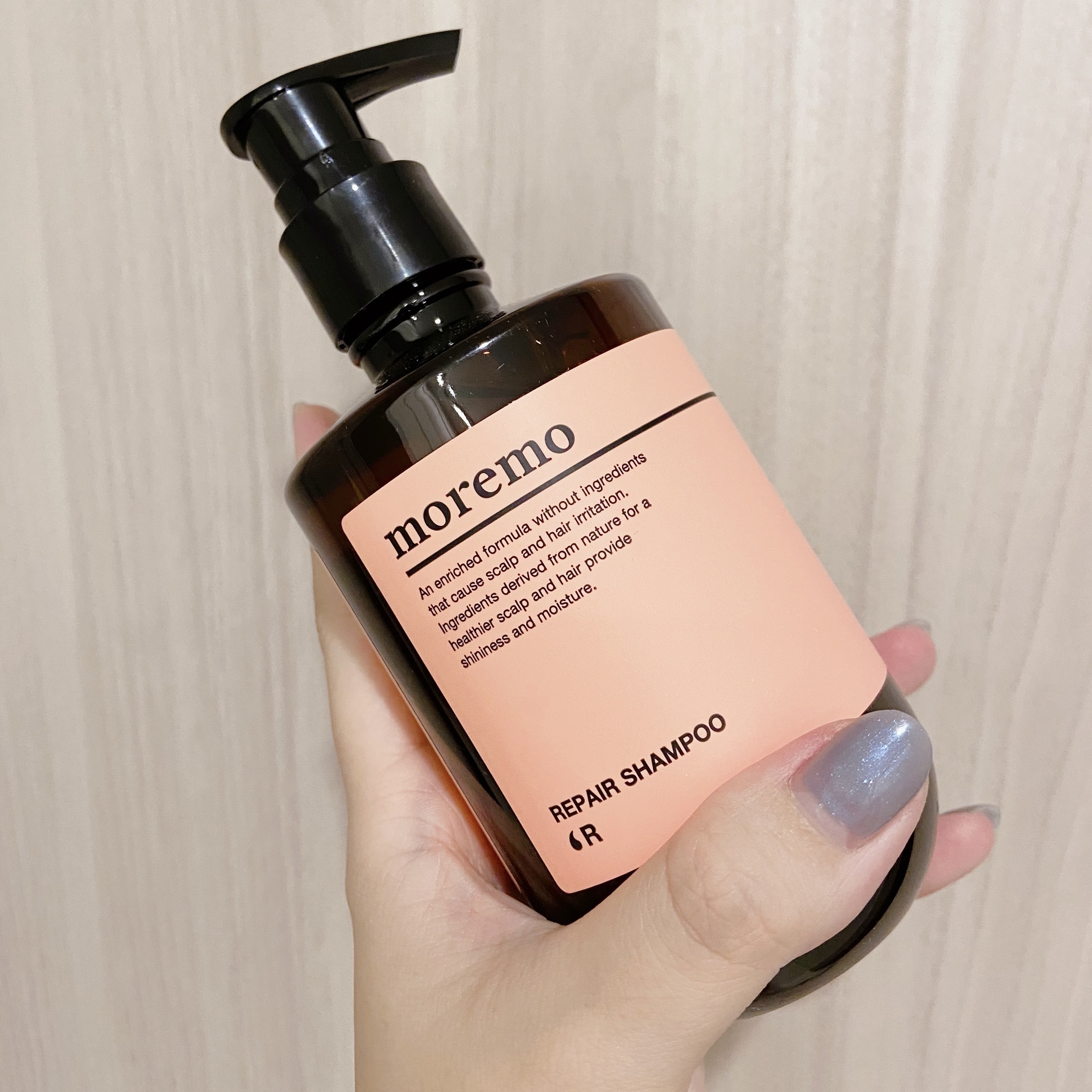 moremo リペアシャンプーRのクチコミ「 さらツヤ髪
＼ミントの爽快感／


毎日フェイスマスクする人、ぼろこっぷです。

今回は

.....」（2枚目）