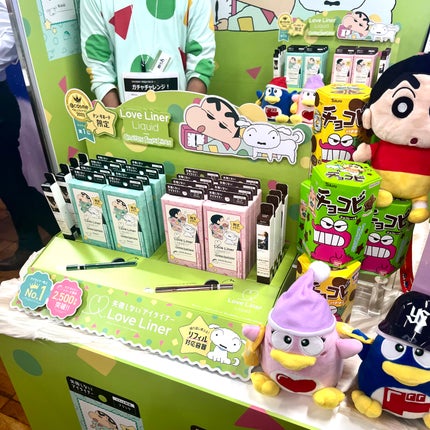 ãœããð¶ãã©ããâ on LIPS ããã³ã³ã¹ãã§ã¹ãã£ãã«2024awåéå¬ïŒä»åããšã£ãŠã楜ãã..ãïŒ4æç®ïŒ