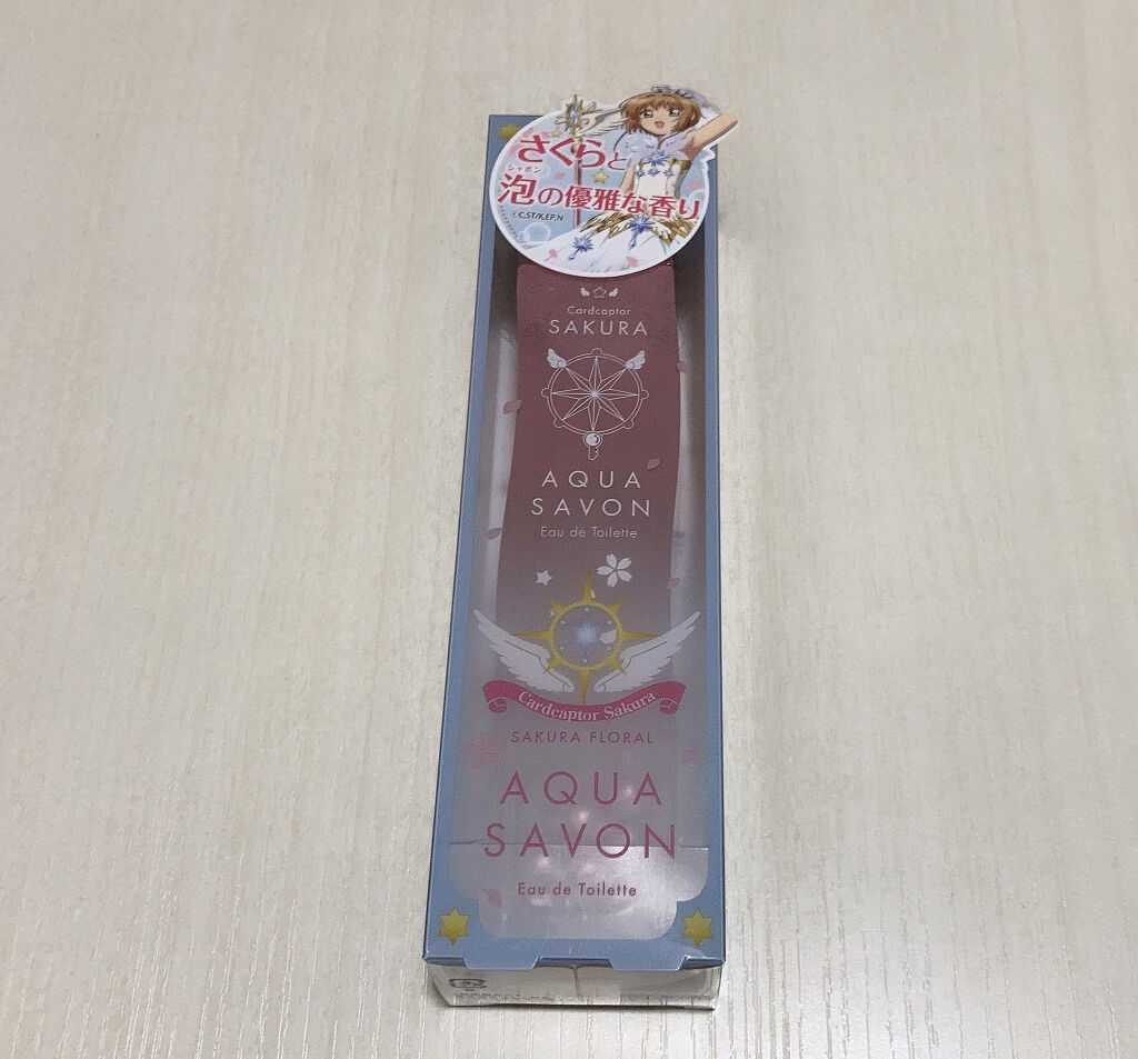 ごろわん🖤フォロバ始めましたのクチコミ「✨アクアシャボン サクラフローラルの香り オードトワレ CCS✨

さくらちゃんとコラボしてい.....」（2枚目）