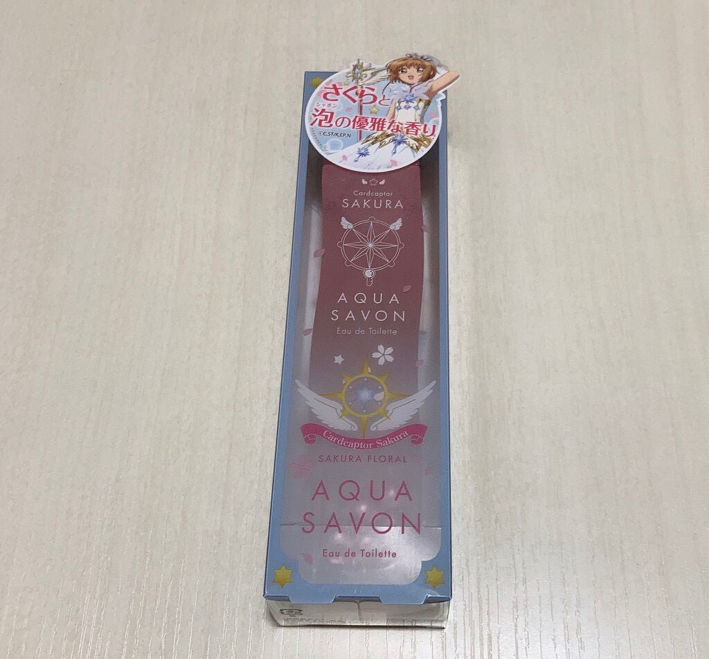 サクラフローラルの香り オードトワレ CCS/アクアシャボン/香水(レディース)を使ったクチコミ(2枚目)