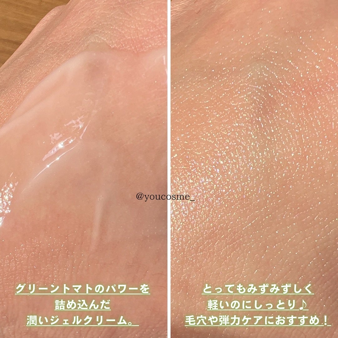 グリーントマトクレイマスククレンザー/FULLY/洗い流すパック・マスクを使ったクチコミ(6枚目)