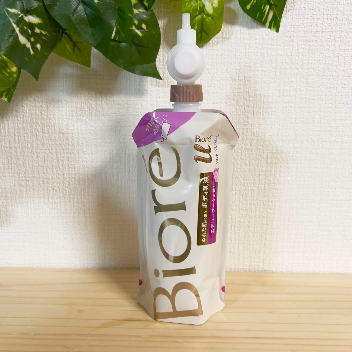 ザ ボディ ぬれた肌に使うボディ乳液 エアリーブーケの香り/ビオレu/ボディミルクを使ったクチコミ(3枚目)