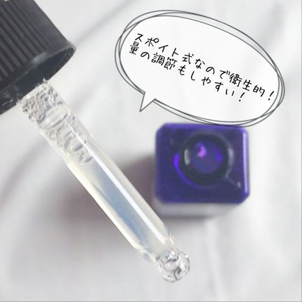 直塗レチノール/CUSTOM No.333 by New York/美容液を使ったクチコミ(3枚目)