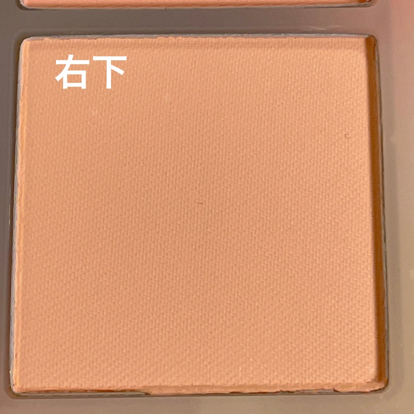 ブレンディングムードチーク/dasique/パウダーチークを使ったクチコミ(5枚目)