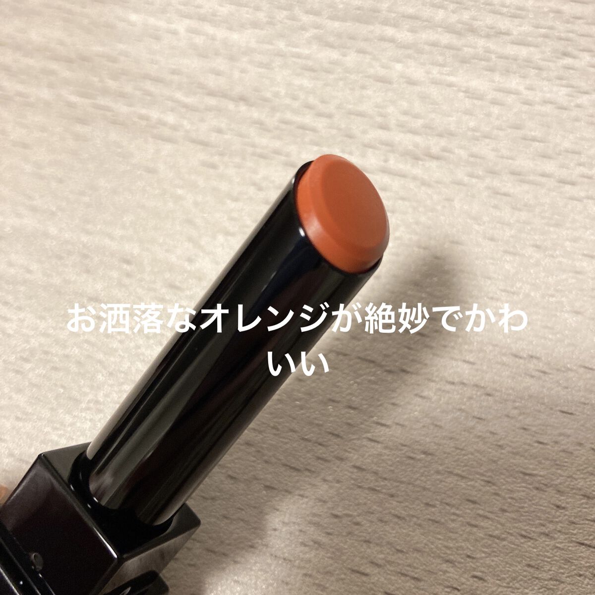 ケイト リップモンスター/KATE/口紅を使ったクチコミ（1枚目）