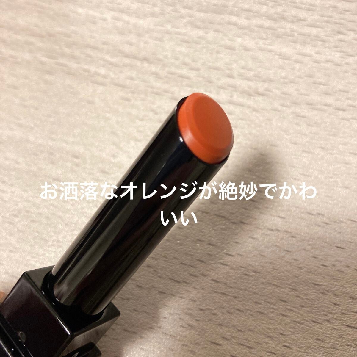 ケイト リップモンスター/KATE/口紅を使ったクチコミ(1枚目)